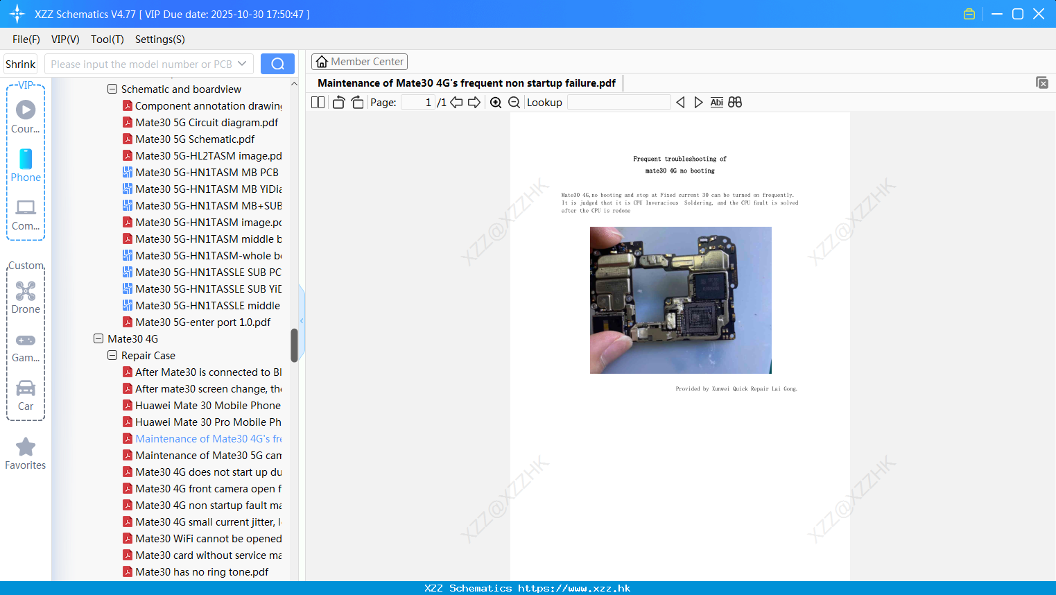 Huawei Maintenance Of Mate30 4G's Frequent Non Startup Failure